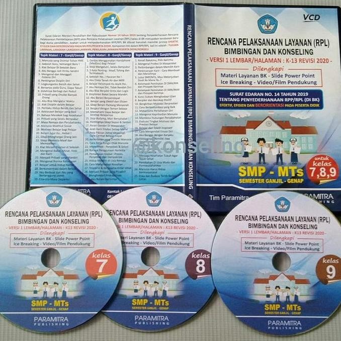RPL-RPP BK SMP/ MTS VERSI 1 LEMBAR K13 2020 PARAMITRA
