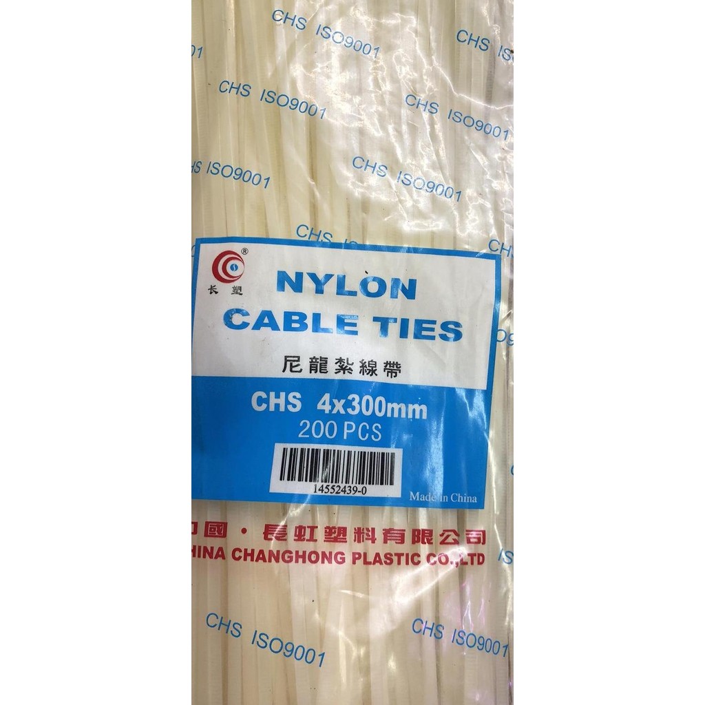 

(10) Kabel ties 4x300mm wib030 Ayo Beli