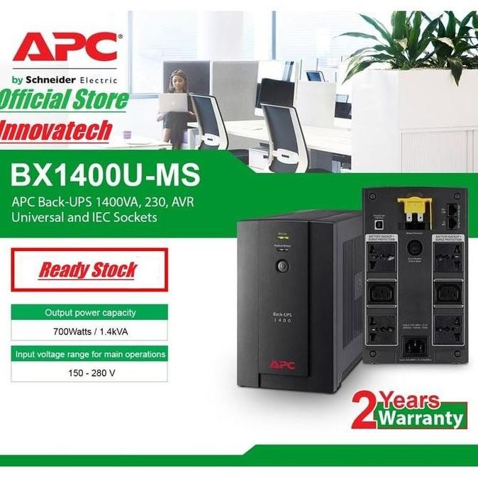 NEW UPS APC BX1400U-MS / BX1400UMS