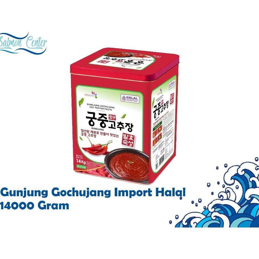 

Saus Gungjung Gochujang Hot Pepper Paste Pasta Cabai Pedas Korea Halal