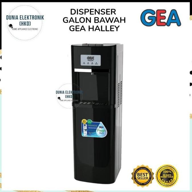 NEW DISPENSER GEA HALLEY GALON BAWAH Low Watt 190 Watt | dispenser gea galon bawah | gea halley bott