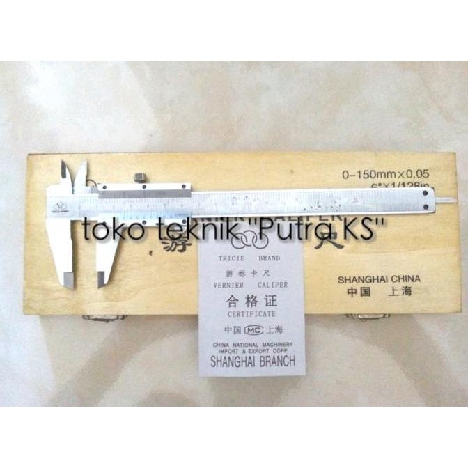 

Jangka Sorong / Sigmat / Vernier Caliper 0-150Mm Tricle Brand