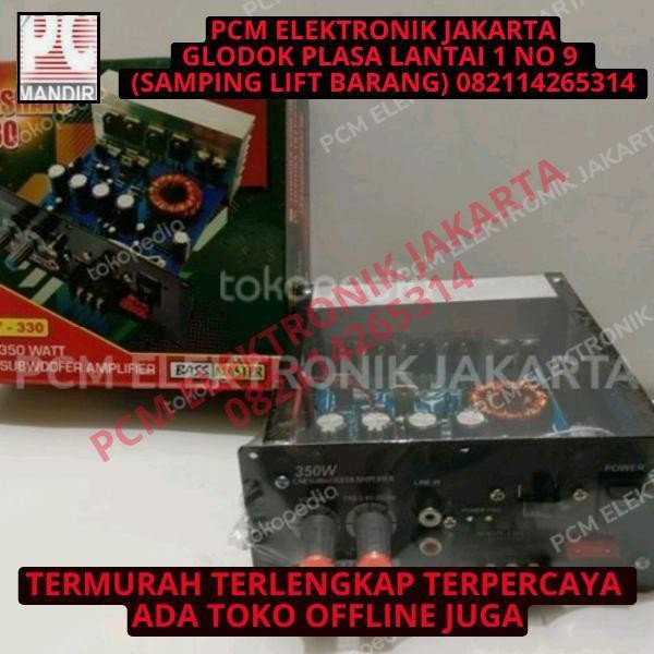 kit module power amplifier subwofer subwoofer mobil car 12volt dms330