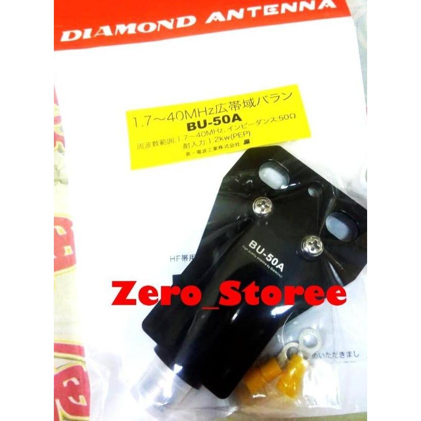 TERBARU - ASLI Balun DIAMOND BU-50A BU50A BU50 antena SSB Radio HF Allband Kapal