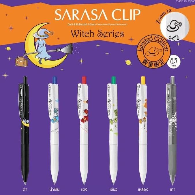 

Pulpen Sarasa Witch Series 05 Limited Edition