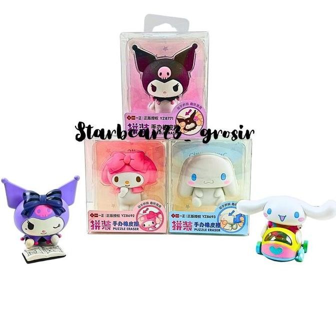 

Penghapus Pensil Jumbo Premium Cinnamoroll ( Cia 199 )