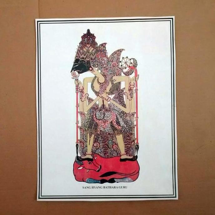 Poster Wayang Kulit Batara Guru Bathara Guru