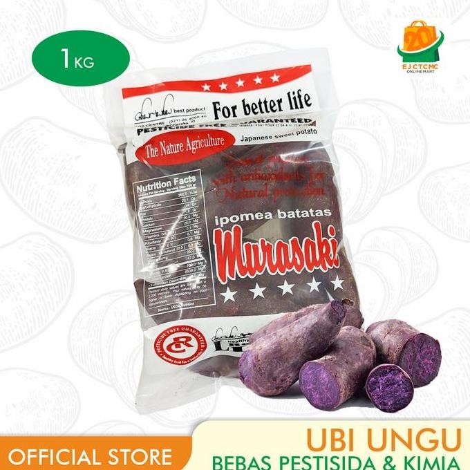 

Baru Murasaki Ubi Ungu Organik Fresh - Ubi Manis Kaya Antioksidan