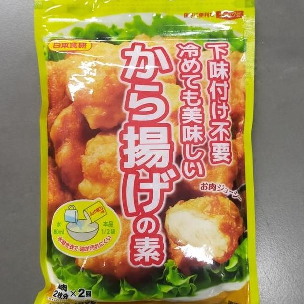 

Nihon Karage Mix Bumbu 180Gr Karaage Tepung