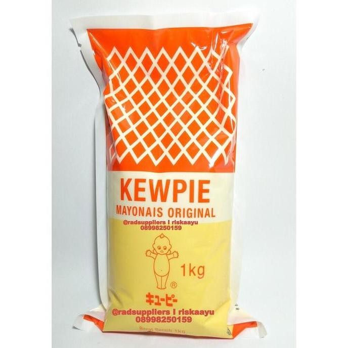 

Tersedia Kewpie Cheese Mayo Cooking Sauce 1kg - Saus Keju Mayonais Standar
