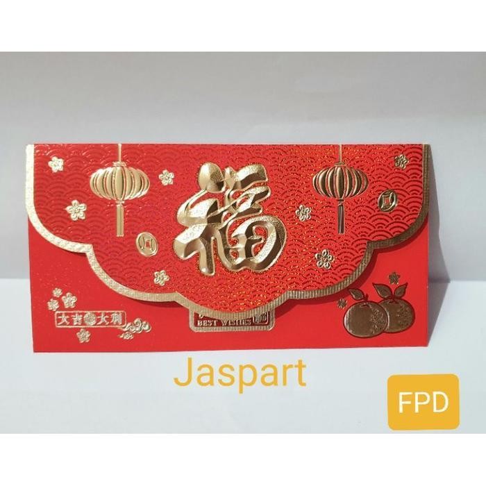 

LFM ANGPAO PANJANG IMLEK FU FUK BENTUK DOMPET HONGBAO FU ANGPAO MERAH FPD