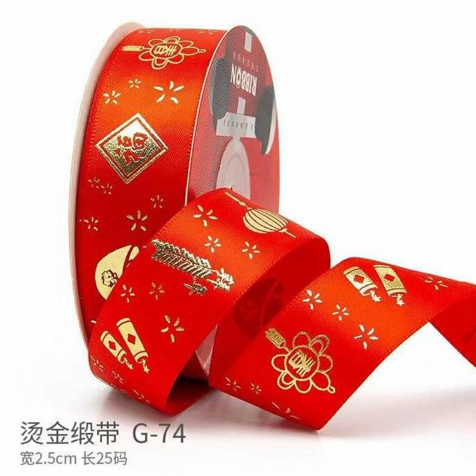 

Baru Pita Imlek Warna Merah Roll Untuk Dekorasi Chinese New Year