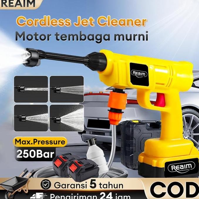 REAIM 250BAR MESIN CUCI STEAM MOBIL DAN MOTOR BATERAI /JET CLEANER / ALAT STEAM CUCI MOTOR & MOBIL /