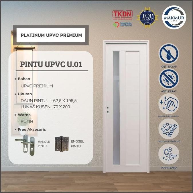 Pintu Upvc || Platinum || Pintu Kamar Mandi Upvc Ukuran 70X200Cm