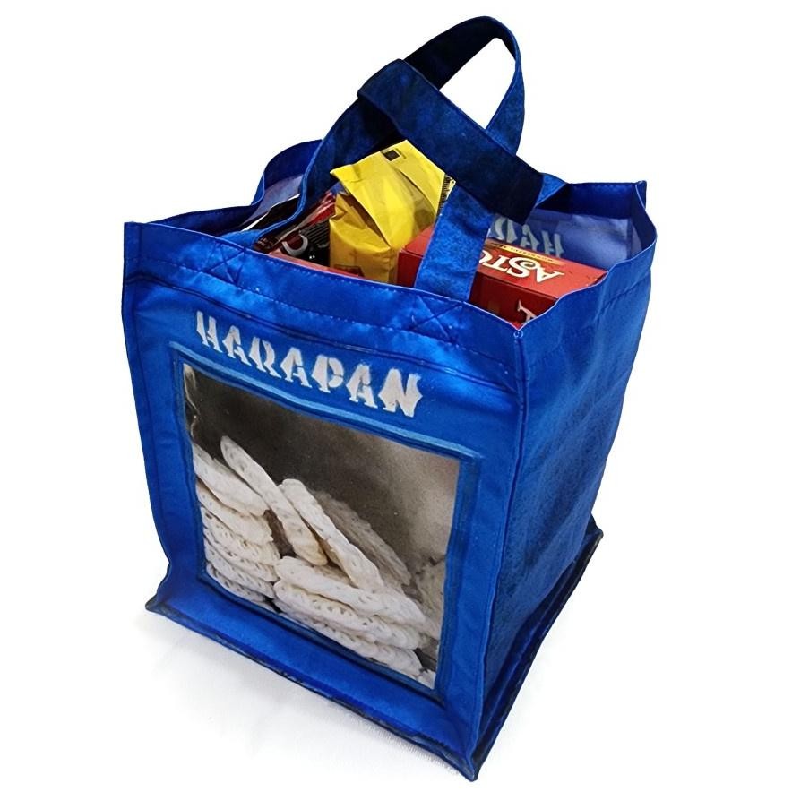 

Tas Hampers Snack Ulang Tahun Hari Raya Kaleng Kerupuk Harapan Biru HANYA TASnya SAJA bahan satin aSt