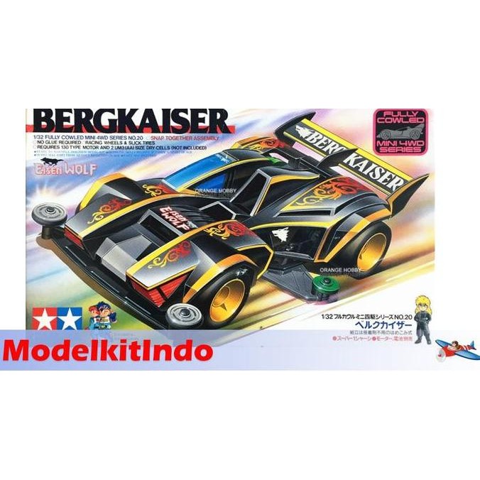 Tamiya Bergkaiser MIJ
