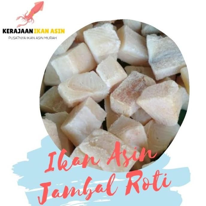

(Allthebest) IKAN ASIN JAMBAL ROTI 500GR