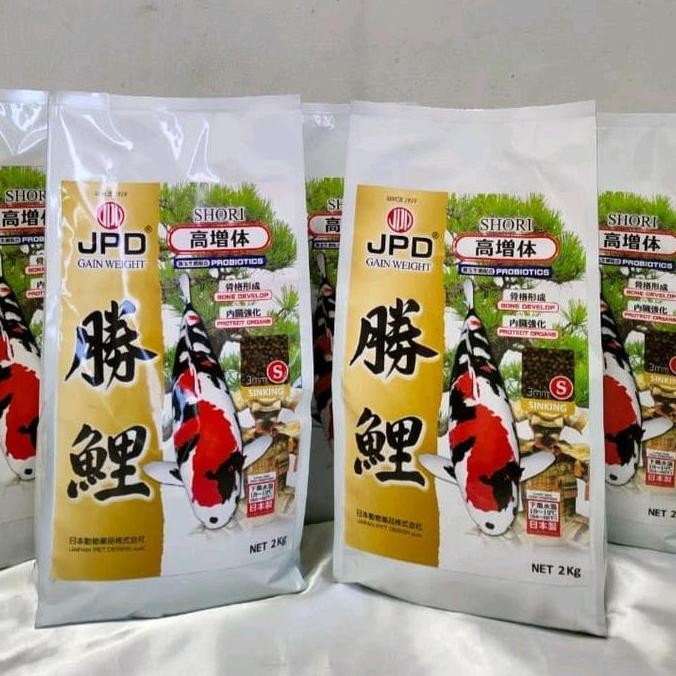 NEW JPD Shori S Sinking 2 kg