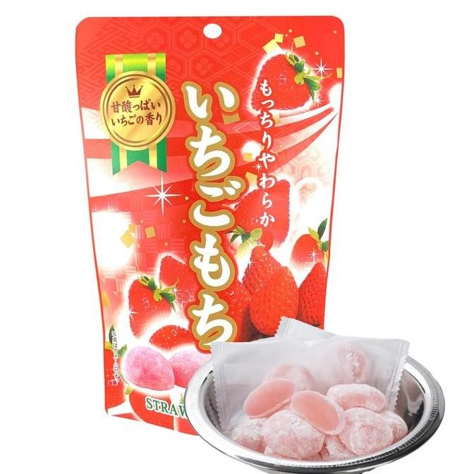 

Seiki Japanese Mochi 130g Kue Mochi Jepang Isi Lembut Camilan Manis Stok Terbatas