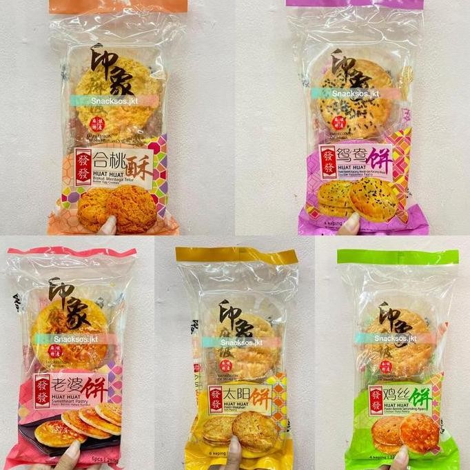 

Kue Pia HUAT HUAT SUN Pastry Sweetheart Halwa Kacang Ayam Abon Cookies Stok Terbatas