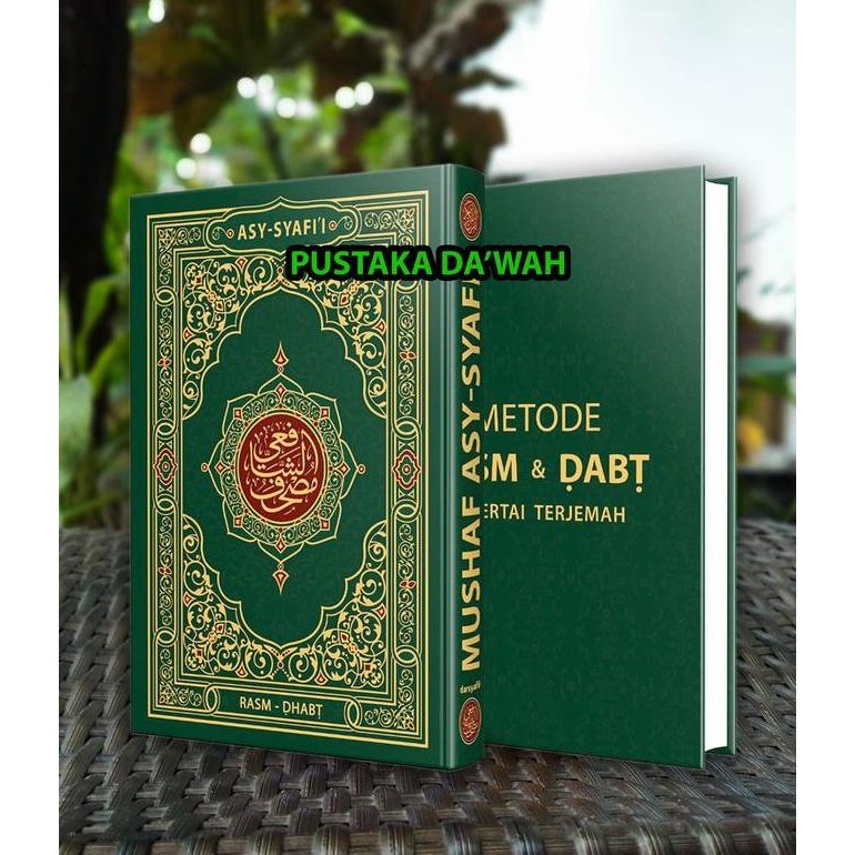 Terlaris Mushaf Asy Syafii Metode Rasm Dan Dabt Disertai Terjemah - Darsyafii Ready