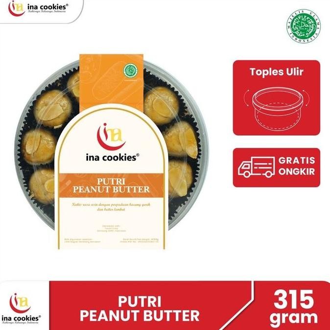 

Ina Cookies Reguler Putri Peanut Butter - Kue Kering Selai Kacang Renyah Stok Terbatas