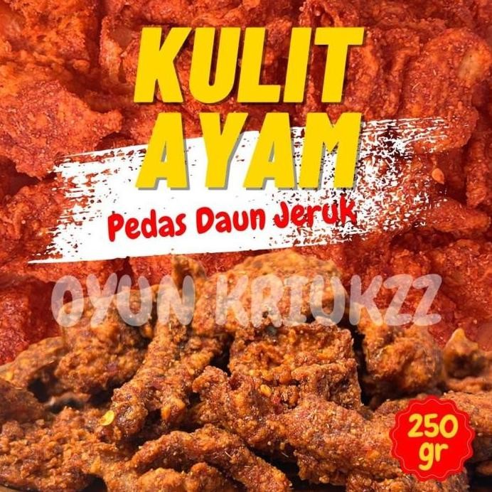 

Kuli Ayam Crispy 1 Kg Kulit Ayam Krispy Pedas Daun Jeruk 1 Kilo Cemila Terlaris
