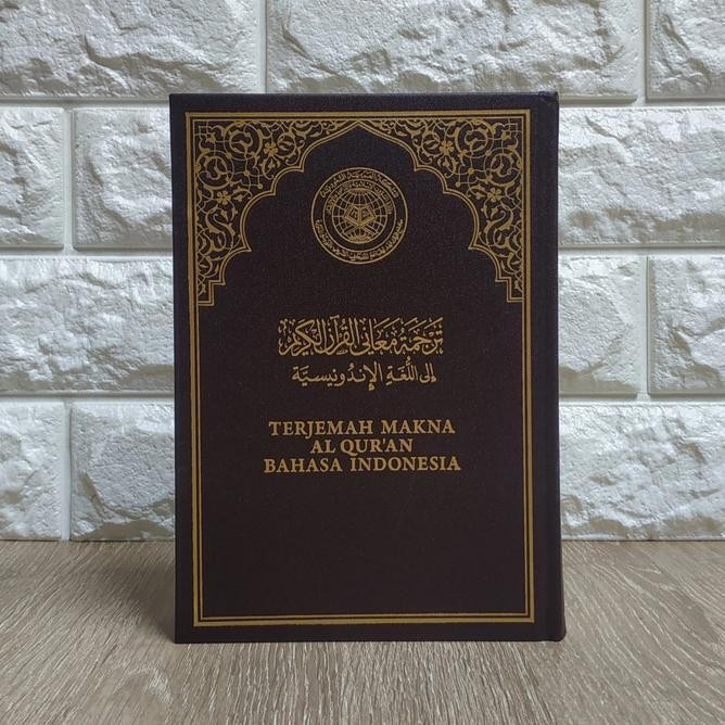 Terbaru Mushaf Al-Quran Madinah Asli Dan Terjemah Ready