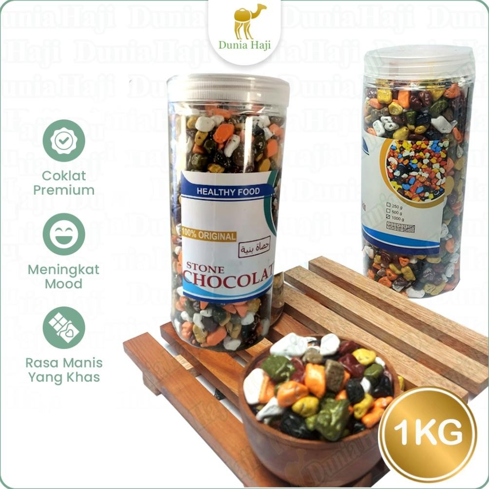 

Coklat Kerikil Khas Arab Cokelat Batu Stones Oleh Oleh Haji Dan Umroh