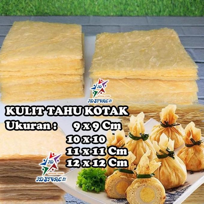 

RPS Kulit Tahu KOTAK untuk Dimsum Lumpia Ekado kekian hekeng HALAL