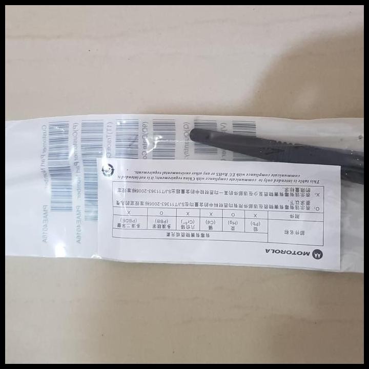 ANTENNA HT MOTOROLA CP1660 350mHz