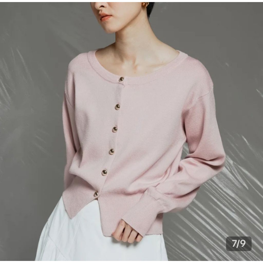 THIS IS APRIL CARDIGAN