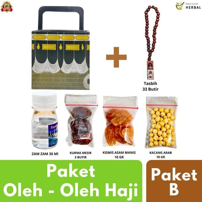 

FF Paket Oleh Oleh Haji dan Umroh Dus Kotak Kabah Grosir Premium Lengkap | Coklat Kerikil Arab Zamzam