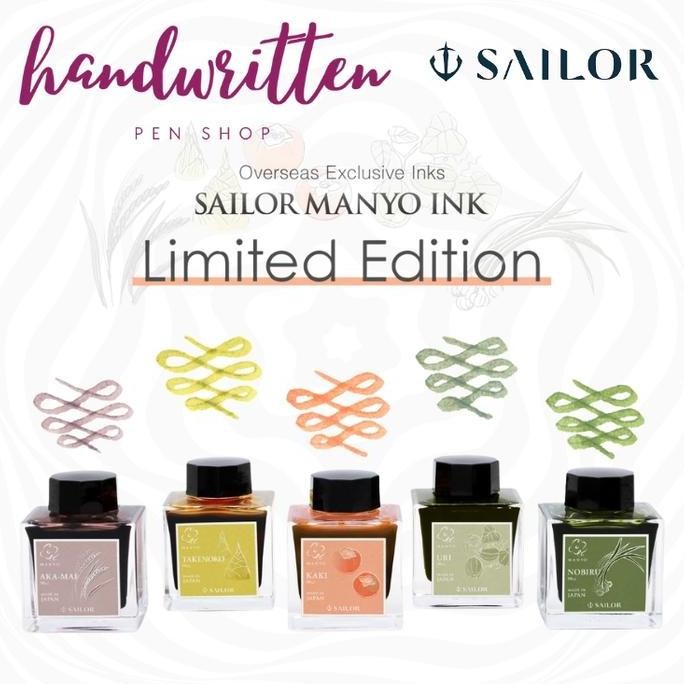 

PROMO! SAILOR Fountain Pen Ink MANYO Limited Edition 50ml / Tinta Fountain Pen