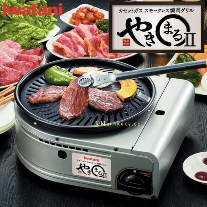 IWATANI  SMOKELESS YAKINIKU GRILL CB-SLG-2 KOMPOR GAS IWATANI ORIGINAL DAN TERPERCAYA