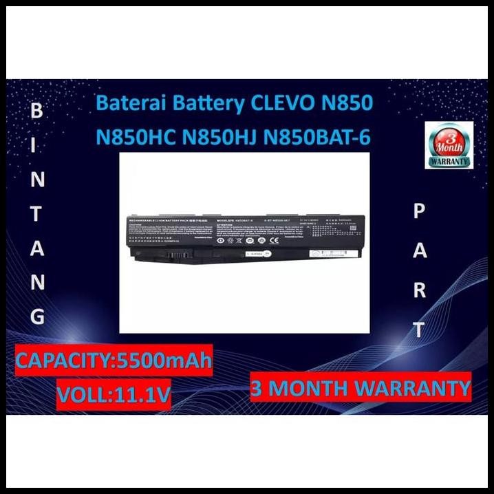 Baterai Battery CLEVO N850 N850HC N850HJ N850BAT-6