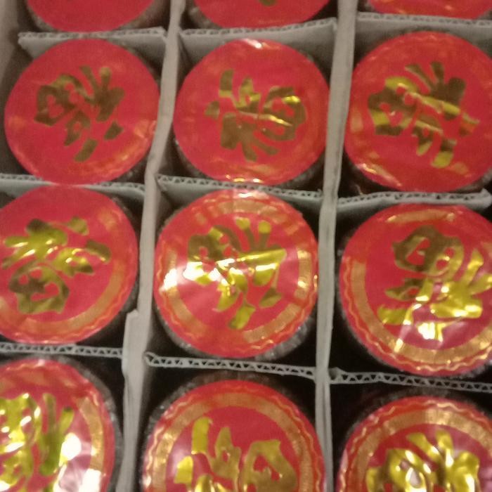 

IX dodol cina ny tjong keranjang