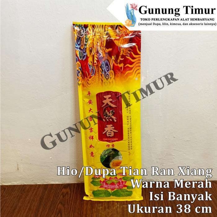 IX Hio Dupa Tian Ran Xiang Wangi Aromaterapi / Hio Warna Merah Sembahyang