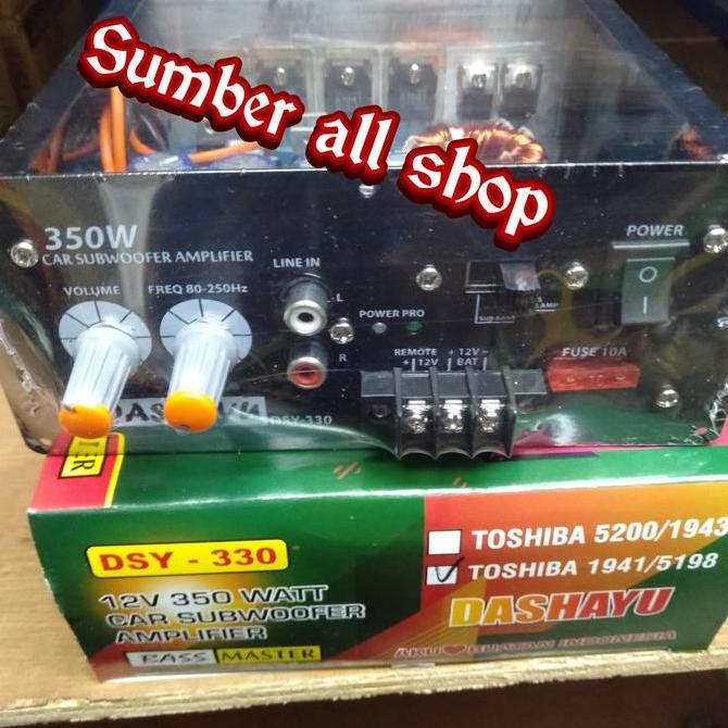 Amplifier mobil car subwoofer 12volt 350wat