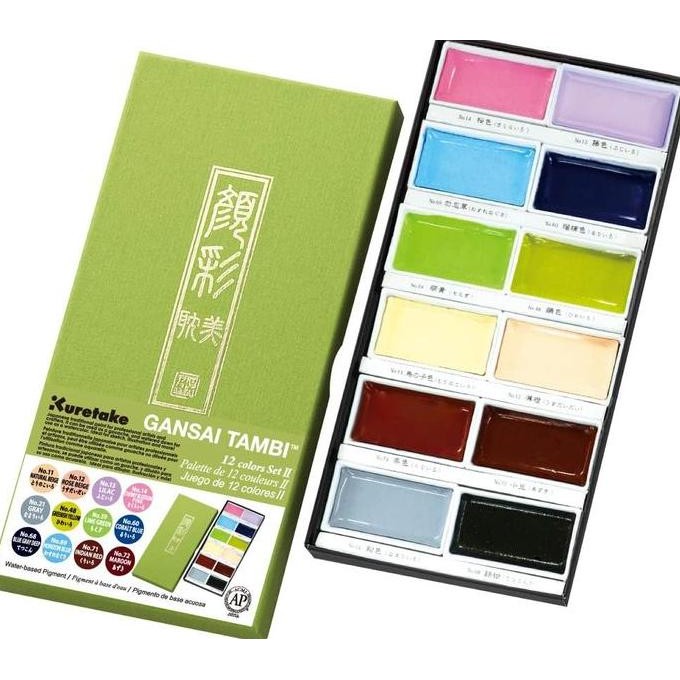 

Kuretake Gansai Tambi Watercolor - 12 Color Set New Pastel