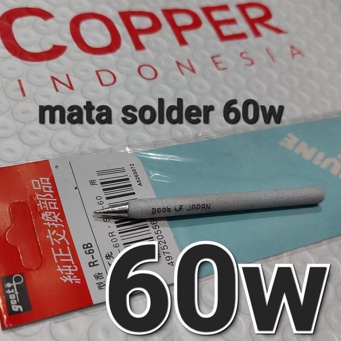 MATA UJUNG SOLDER 60W PATRI TIMAH 60WATT 60 W WATT BESAR BAGUS GOOD