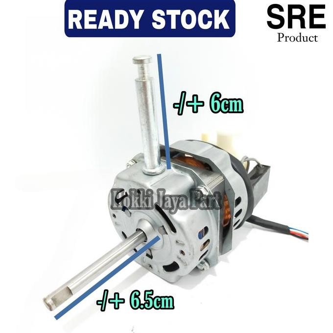 DI30 - Dinamo Kipas Angin GMC / Mesin Kipas 2in1 Advance TDS / Okayama 12inch