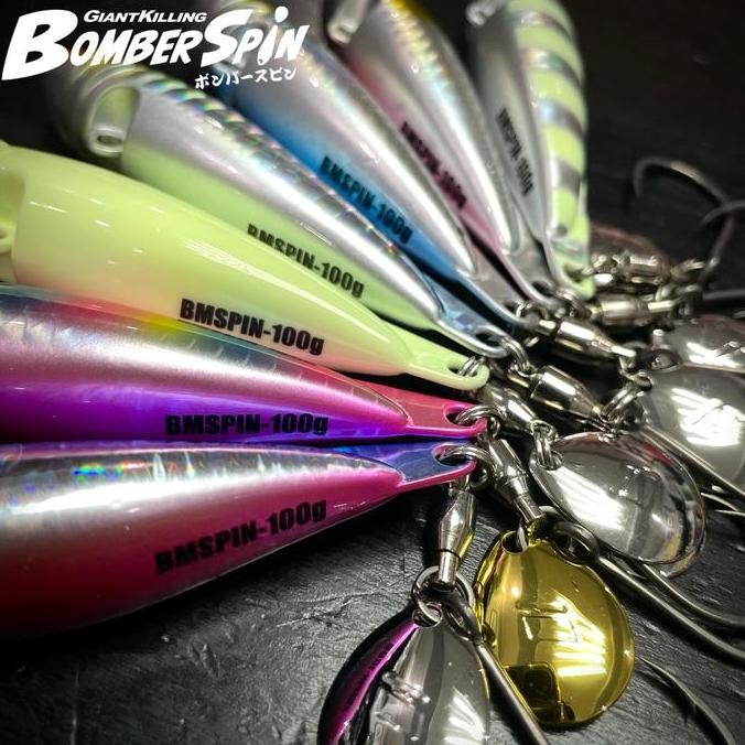 MajorCraft Metal Jig Giant Killing Bomber Spin