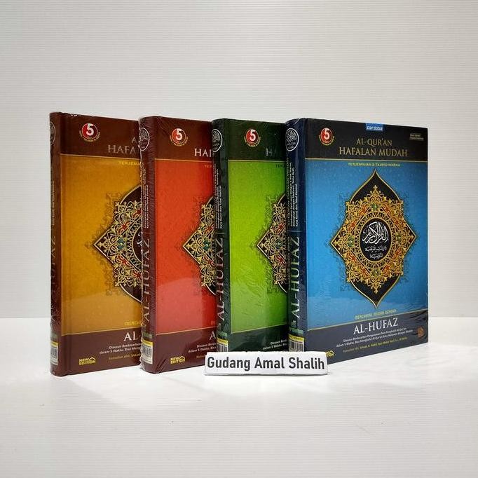 

Mushaf Al Hufaz Al-Quran Hafalan Mudah Al-Hufaz Cordoba Original ks