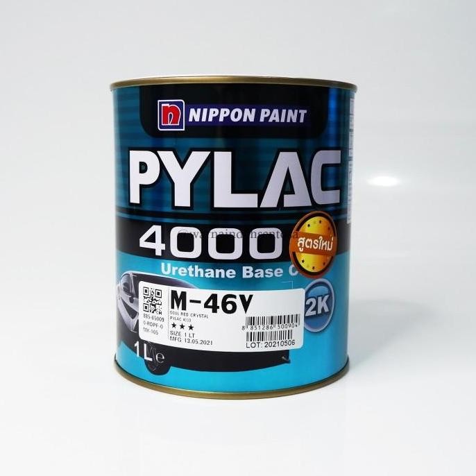Nippon Paint Pylac M-46V Soul Red Crystal (Candy) 1 Ltr