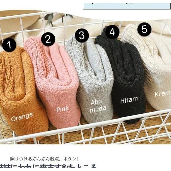 Kaos Kaki Musim Dingin Winter So Wool Bulu Domba Wanita Hangat