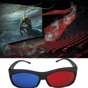 DB158 }} kacamata 3D kacamata 3 dimensi
