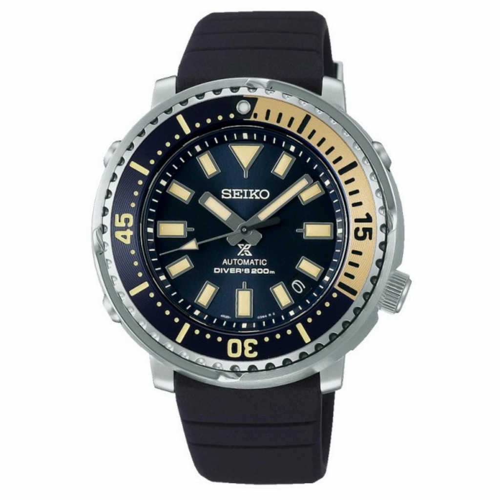 Jam Seiko Prospex Street Series Tuna Safari Edition SRPF81K1 SRPF81