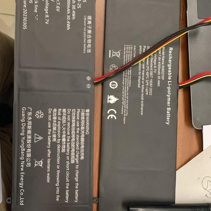 BATTERY AXIOO MYBOOK 14 ANQ P401 ORI BARU 9 kabel