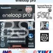 Baterai Isi Ulang Panasonic Eneloop Pro AAA / A - 4 pcs - Batre Cas